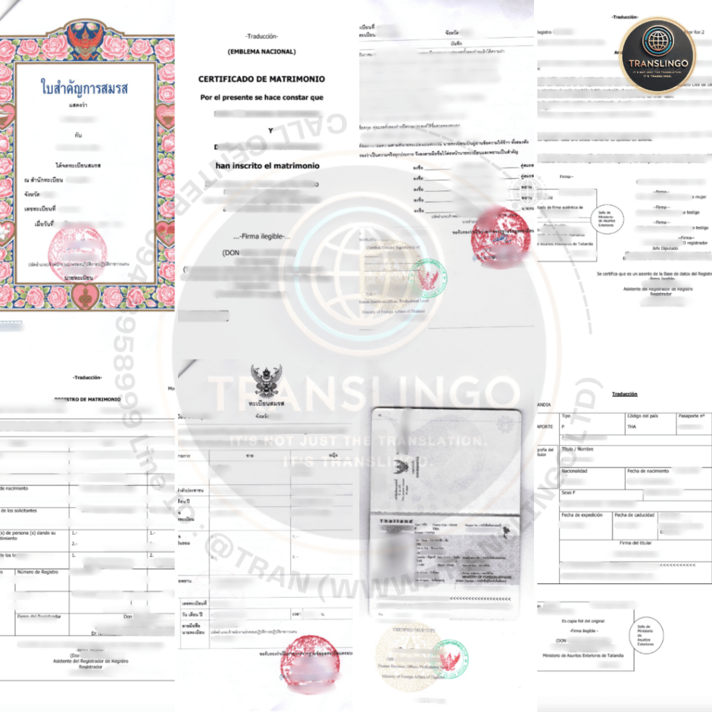 รูปรวมตัวอย่างงานแปลเอกสารภาษาสเปนของ Translingo