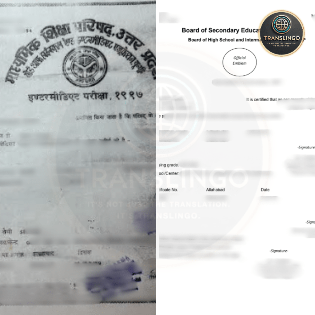 ตัวอย่างงานแปลเอกสารภาษาฮินดี เป็นภาษาอังกฤษ กับ Translingo